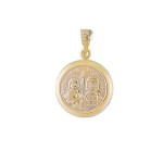 Κωνσταντινάτο Χρυσό 9 Καρατίων